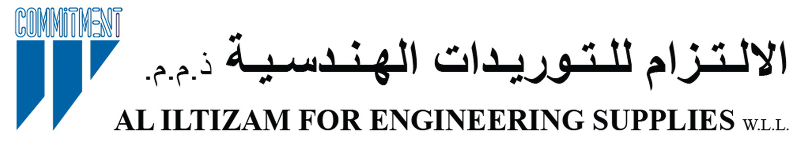 Al Itizam for Engineering Supplies